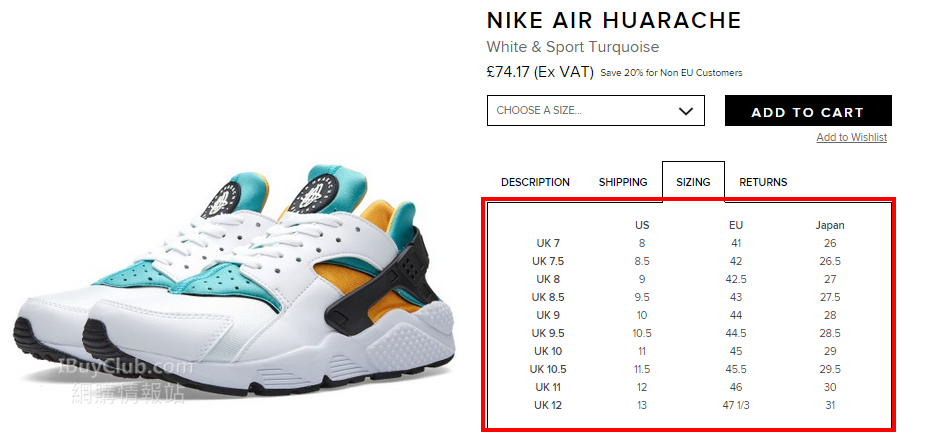 is nike huarache true to size