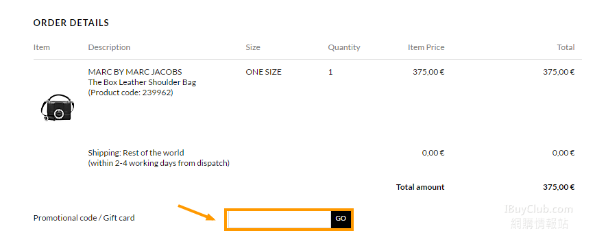 ></p></a>关键字:  nike  需要在以下指示地方