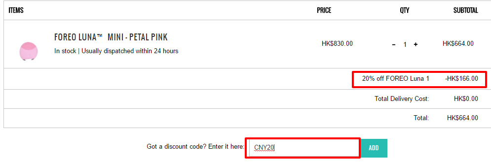 Look fantastic coupon code