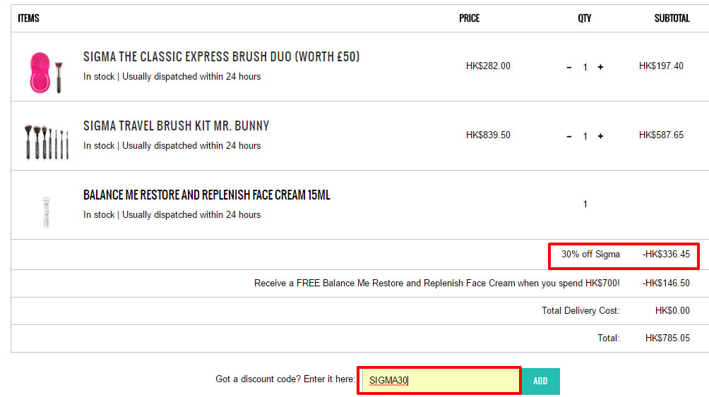 Look fantastic coupon code