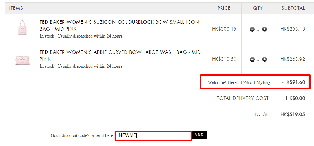 Ted baker coupon code