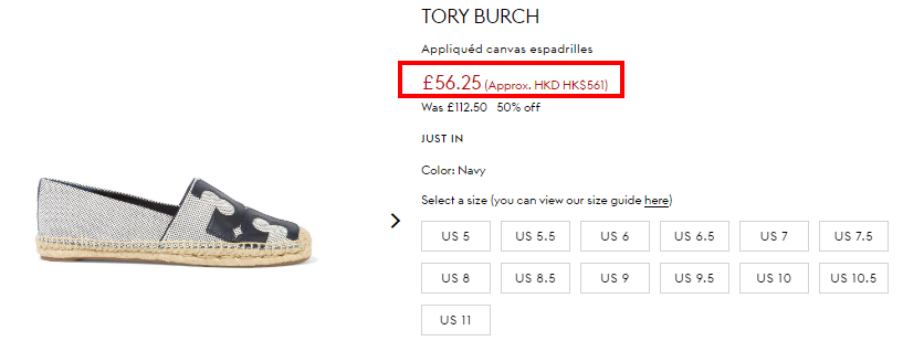 Tory Burch Ring Size Chart Tory Burch Ring Size Chart