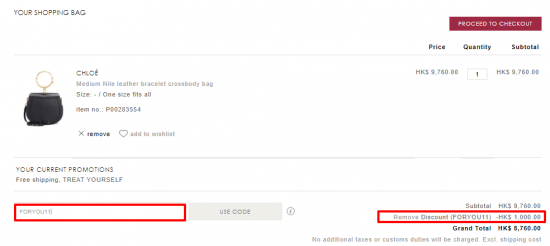 More Accurate Coupon Codes, Shared by Real People Like You
