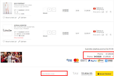 Selfridges coupon code