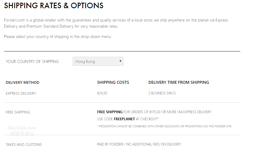 FORZIERI shipping option