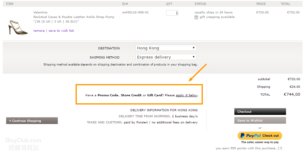 forzieri_promo-code