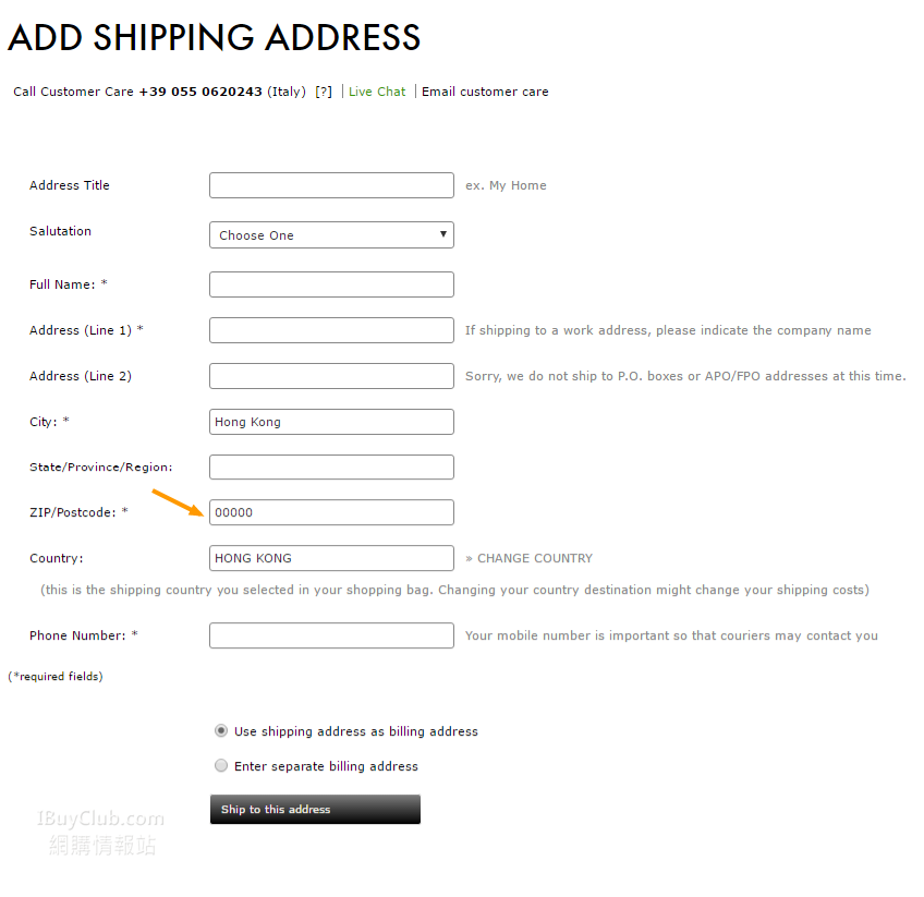 forzieri_shipping-address