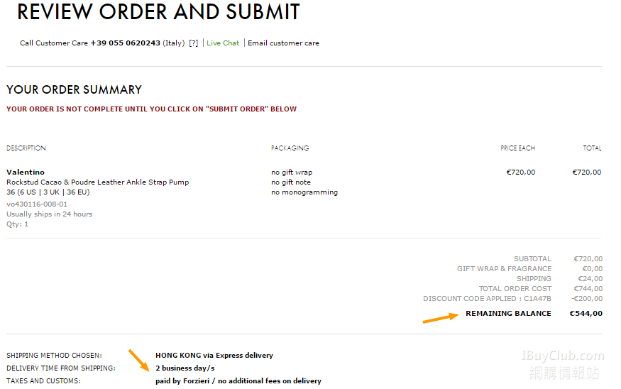 Review order