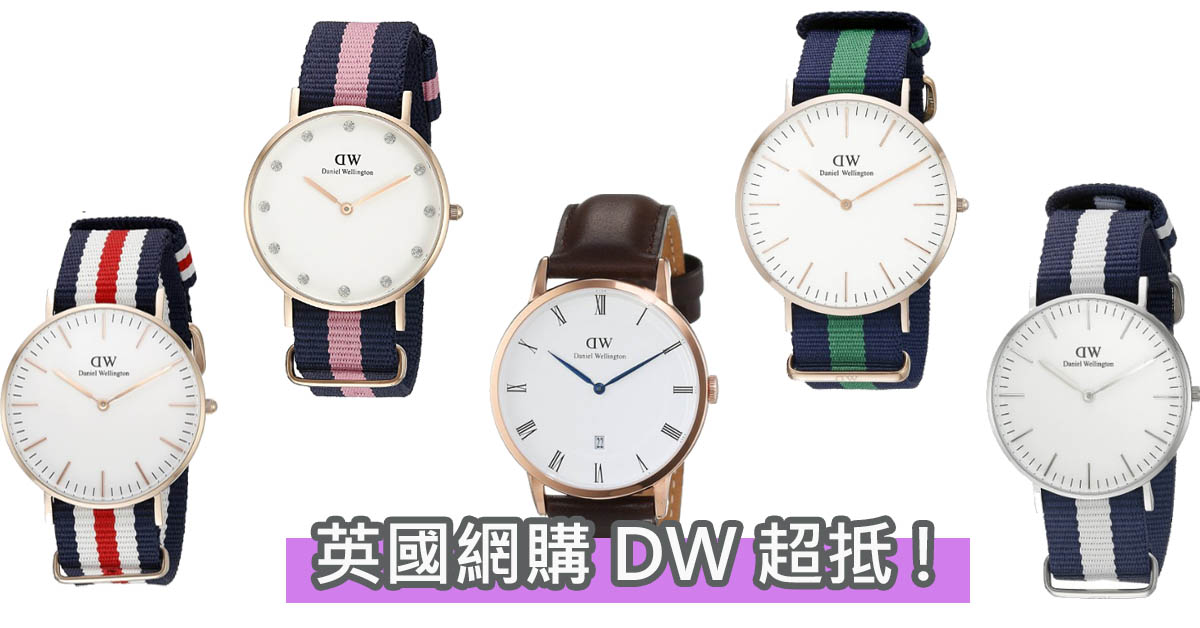 Ibuyclub Com 網購情報站 Ibuyclub Com 網購情報站
